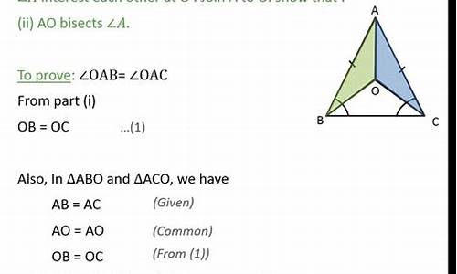 aabcabacabcc的四字成语_aabcabacabcc的四字成语快速记忆