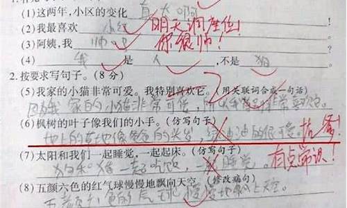 温文尔雅造句四年级下册_温文儒雅造句