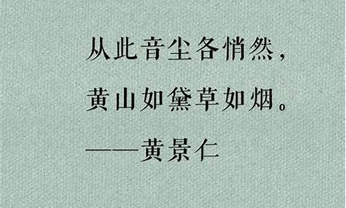 诗经里冷门惊艳的四字成语_诗经里冷门惊艳的四字成语有哪些