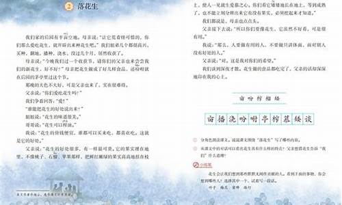 默默无闻造句四年级怎么写的_默默无闻造句四年级怎么写