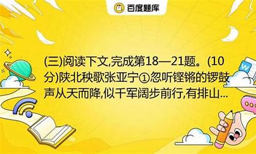 红珠里面打一个生肖_红珠开过七八去打一生肖是什么