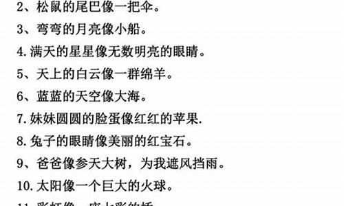 用熟视无睹造句简单概括句子_用熟视无睹造句简单概括