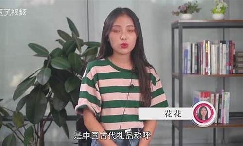 澳门手信是什么意思_手信是什么意思