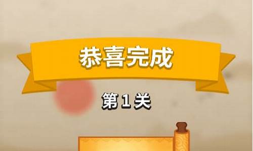 qq红包成语接龙无解_qq红包成语接龙无解成语