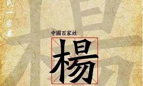 成语中大气的男孩名字_成语中大气的男孩名字大全